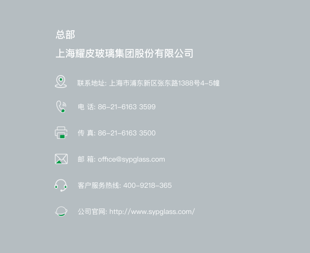 9170金沙登录入口(中国游)官方网站