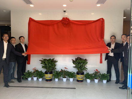 智能交易厅建设获得突破进展，南网第一无人自主交易厅揭牌