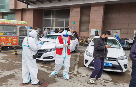 疫情中坚守初心，防控中担任使命